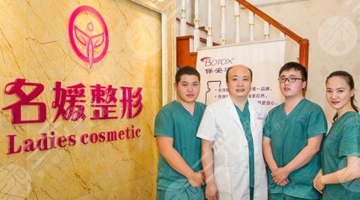 湛江名媛整形美容门诊部怎么样？