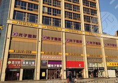 运城光子医疗美容怎么样？