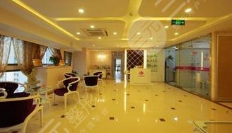 南京爱学菲庭医疗美容诊所怎么样？