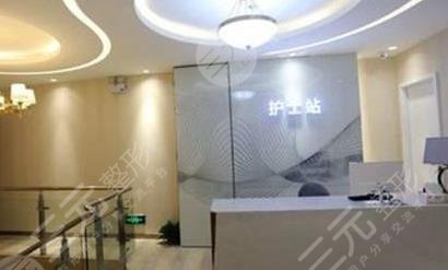 南京逆时空医疗美容门诊部怎么样？