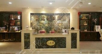 南京秦淮美健医疗美容诊所怎么样？