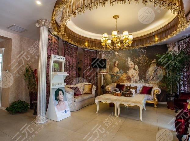 廊坊乐庭医疗美容门诊部怎么样？