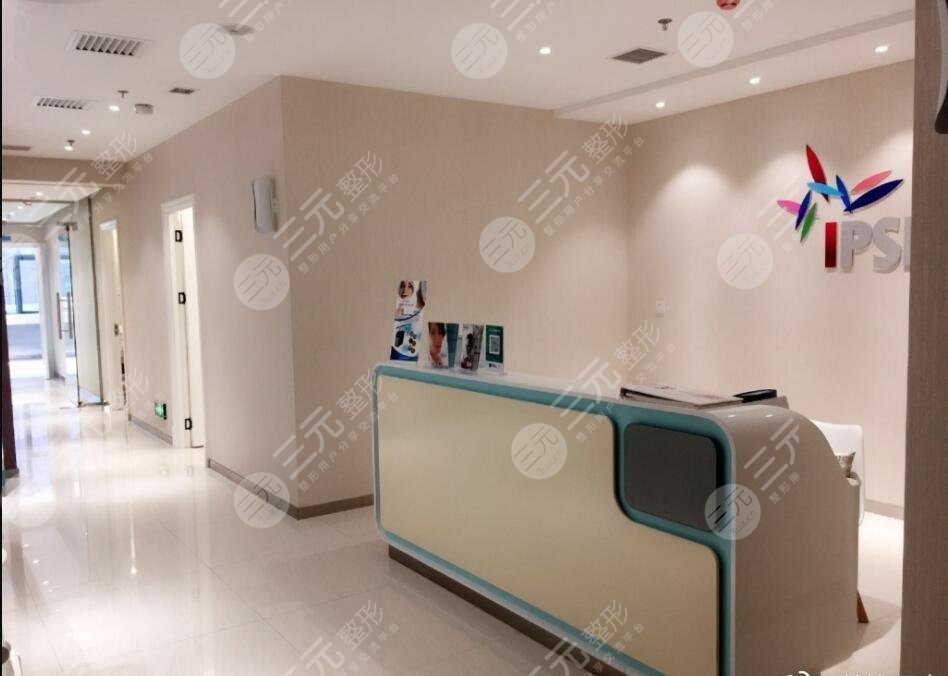 天津韩铭医疗整形门诊部怎么样？