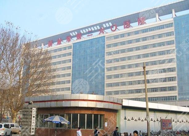 石家庄260医院整形科怎么样？