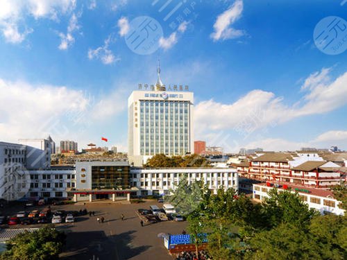 济宁市第二人民医院整形美容科怎么样？