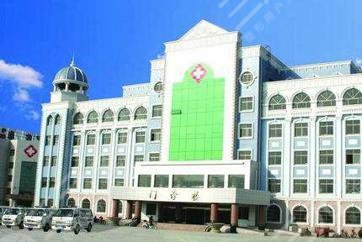 滨州第二人民医院整形美容科怎么样？