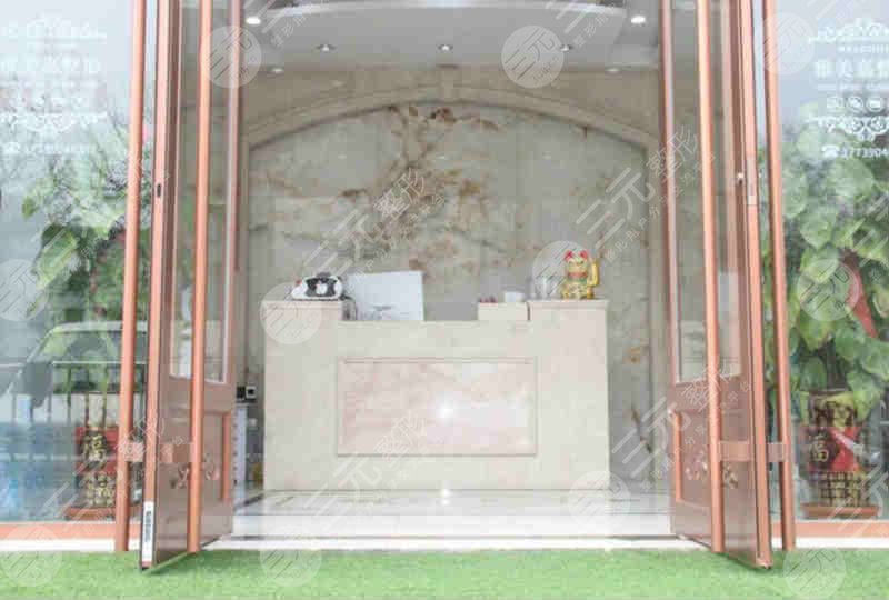 洛阳雅美嘉医疗美容门诊部怎么样？