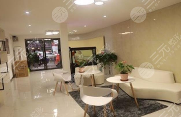 平顶山友谊医疗美容门诊部怎么样？