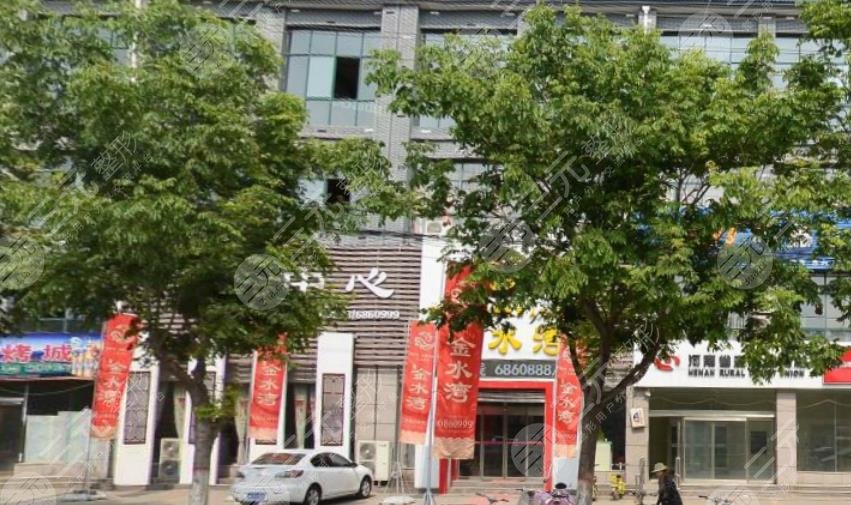 鹤壁戴安娜医疗美容门诊部怎么样？