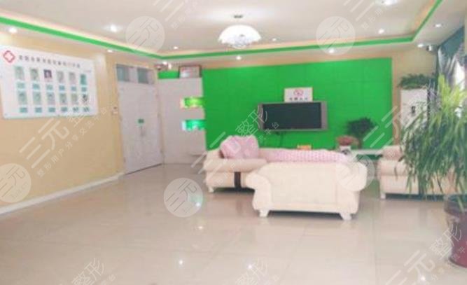 濮阳美林苑医疗美容门诊部怎么样？