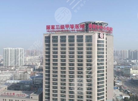 南阳市中心医院烧伤科怎么样？