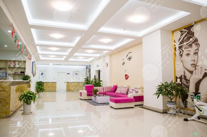 南阳维多利亚美容诊所怎么样？