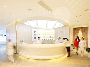 十堰安琪儿医学美容门诊部怎么样？