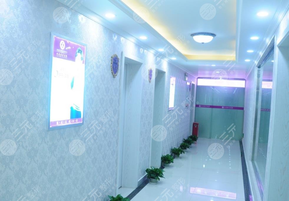 荆门和丽门诊部怎么样？