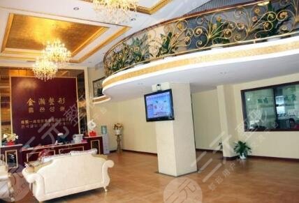 荆门金瀚医疗美容医院怎么样？