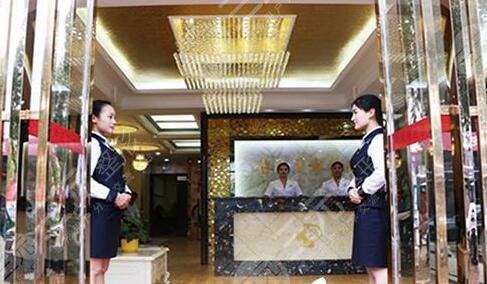六安嘉秀医疗美容门诊部怎么样？