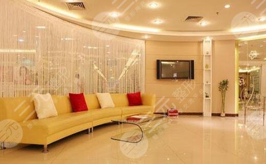 上海康馥丽医疗美容门诊部怎么样？