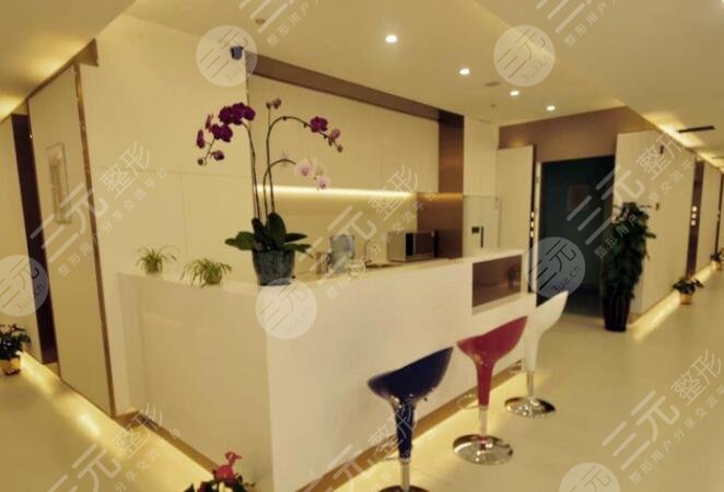 上海新生医疗美容门诊部怎么样？