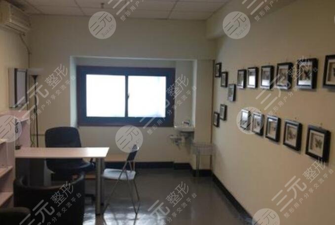 上海元朔景佑医疗美容门诊部怎么样？