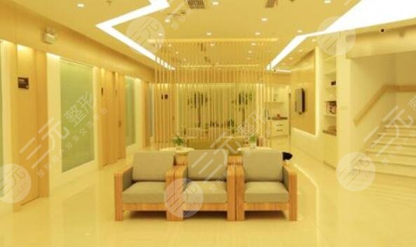 上海至仁医疗美容门诊部怎么样？