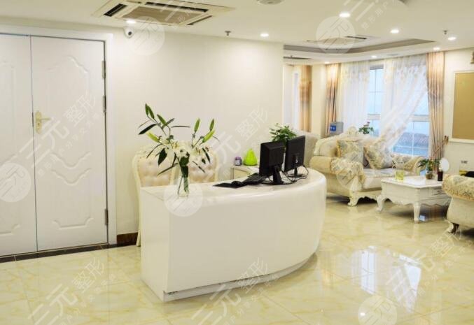 上海莱亭医疗美容门诊部怎么样？