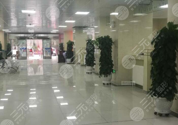 西宁市口腔医院怎么样？