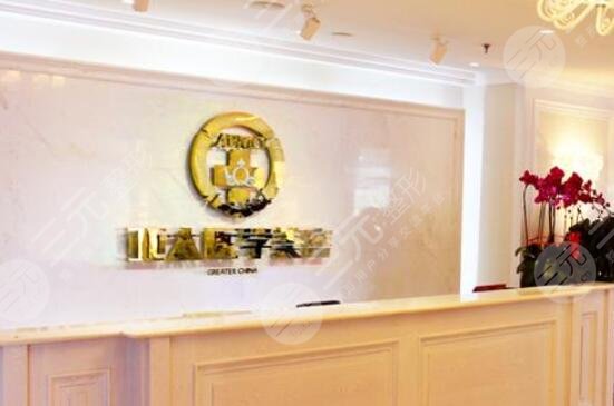 乌鲁木齐世纪亚太整形美容门诊怎么样？