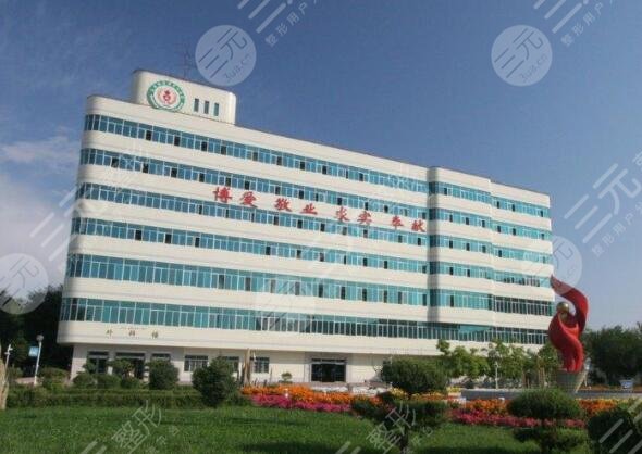 新疆克拉玛依市中心医院整形科怎么样？