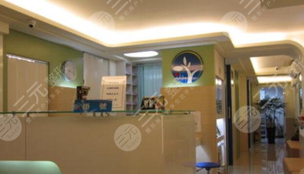 台湾全美诊所怎么样？