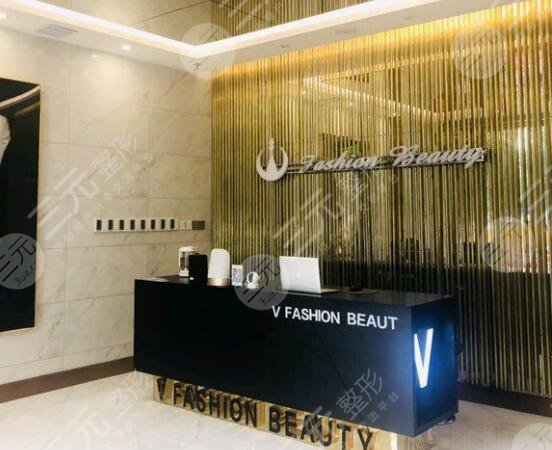 香港VBeauty医学美容中心怎么样？