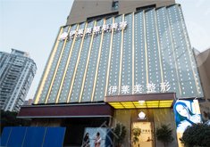 宜昌伊莱美整形医疗美容门诊部怎么样？