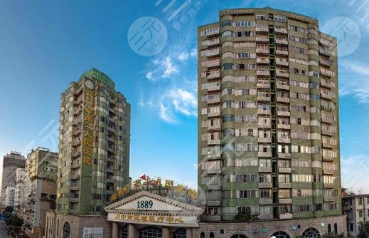 宜宾市第二人民医院烧伤整形科怎么样？