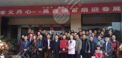 曲靖吴自强医疗美容诊所怎么样？