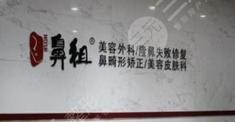 中国鼻祖南京定制中心怎么样？