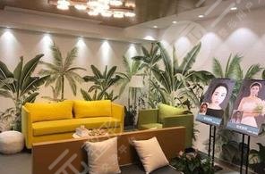 南京爱婍艺医疗美容诊所怎么样？