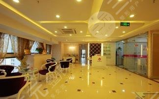 南京王志军医疗美容诊所怎么样？