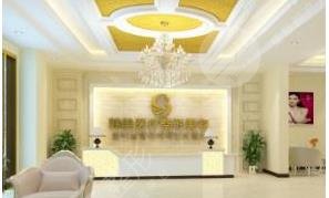 保定韩美医疗美容诊所怎么样？