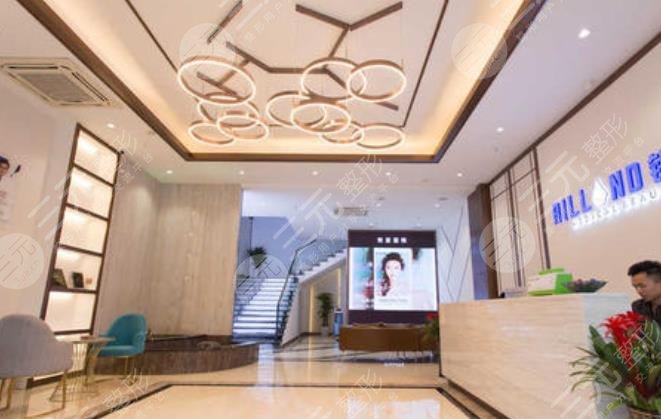 抚州韩尚医疗美容门诊部怎么样？