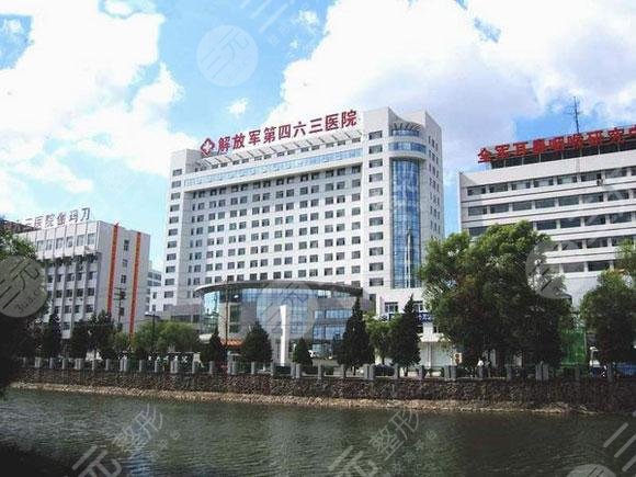 西宁解放军五六三医院整形美容科怎么样？