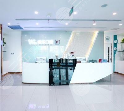 杭州维乐口腔门诊部怎么样？