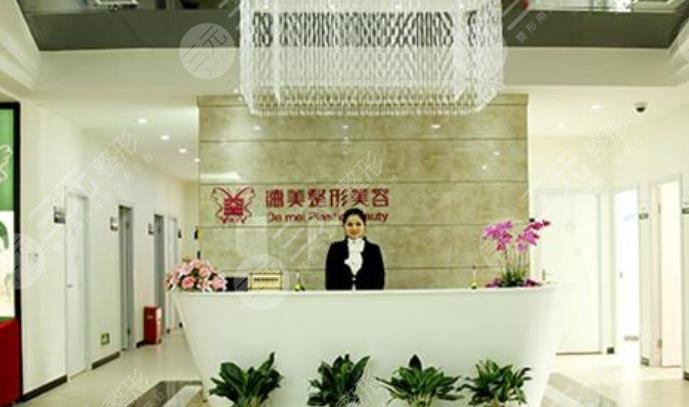 娄底德美医疗整形美容门诊部怎么样?