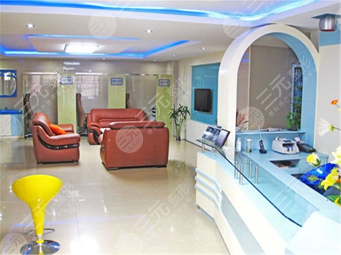 江门福康医学整形美容医院怎么样？