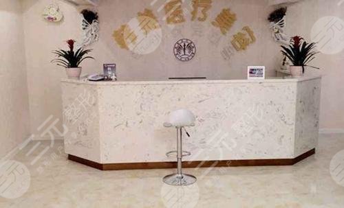 咸宁韩美医疗美容门诊部怎么样？