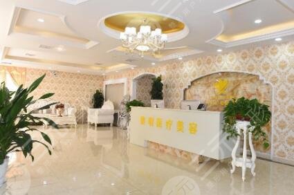 宿迁黎明医疗美容门诊部怎么样？