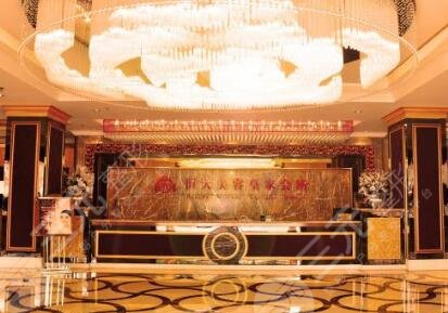 阳江市恒大医疗美容诊所怎么样？