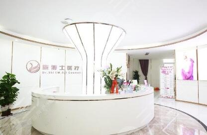 扬州施博士医疗美容门诊部怎么样？