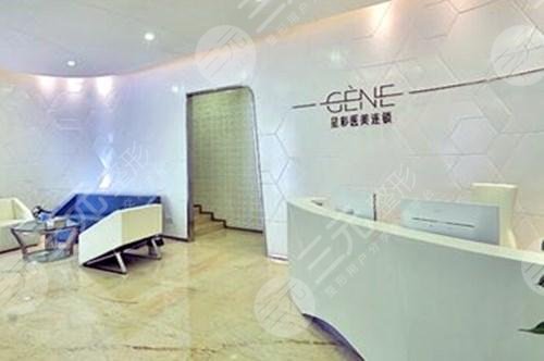 雅安星彩医学美容整形诊所怎么样？