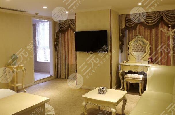 朝阳康韵医疗美容诊所怎么样？