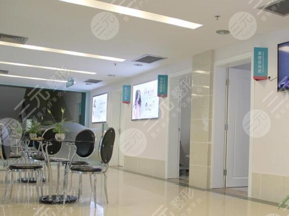 抚顺新抚区新协和医美诊所怎么样？