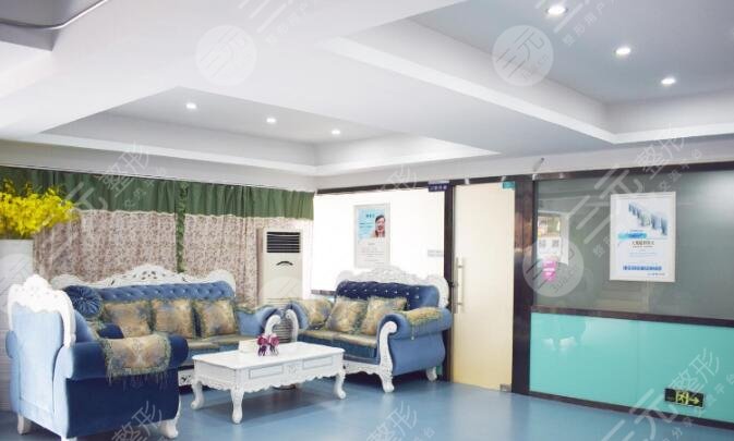 富晓雷医疗美容门诊部怎么样？